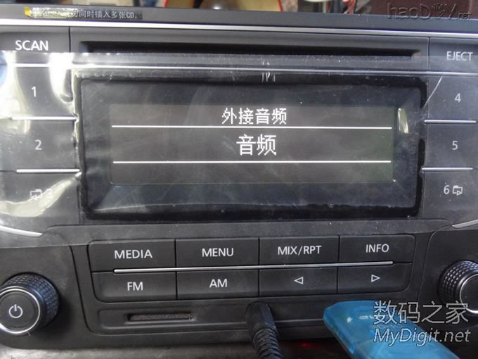 大众车机出声了 大众车机出声了