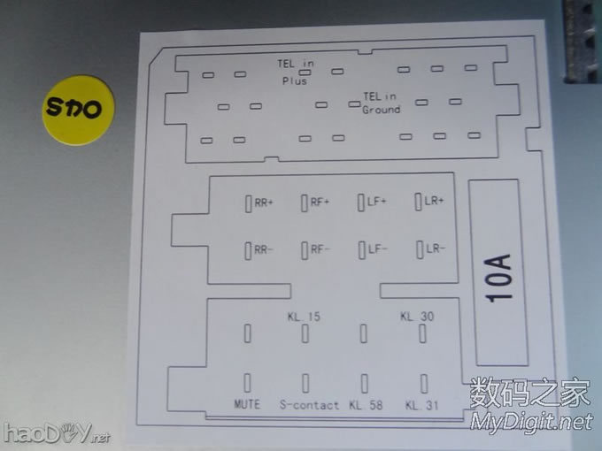 大众车机出声了 大众车机出声了