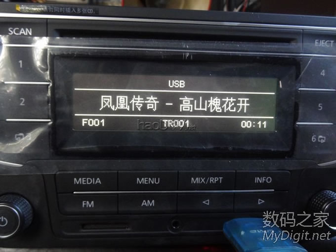 大众车机出声了 大众车机出声了