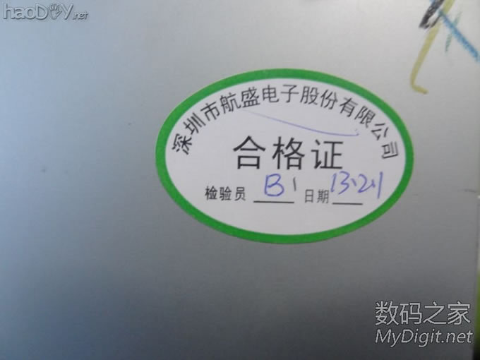 大众车机出声了 大众车机出声了