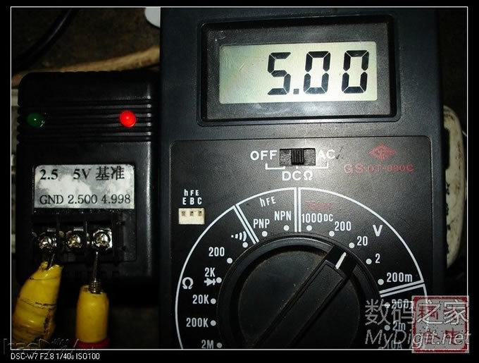 你的万用表还是准的么?用TL431做个简单的电压基准校校自己的表吧