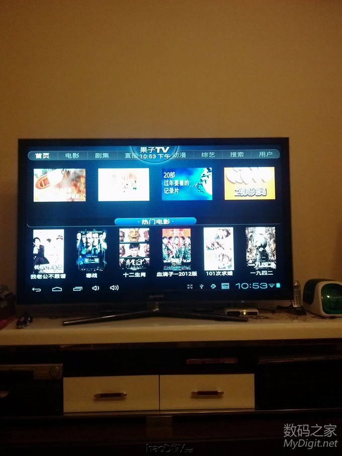 来吧 用破平板DIY个安卓电视盒 来吧 用破平板DIY个安卓电视盒