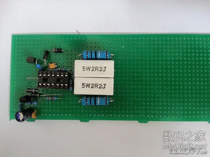 双路HH电池容量放电曲线仪(洞洞板的)(已经上电路图) 双路HH电池容量放电曲线仪(洞洞板的)(已经上电路图)