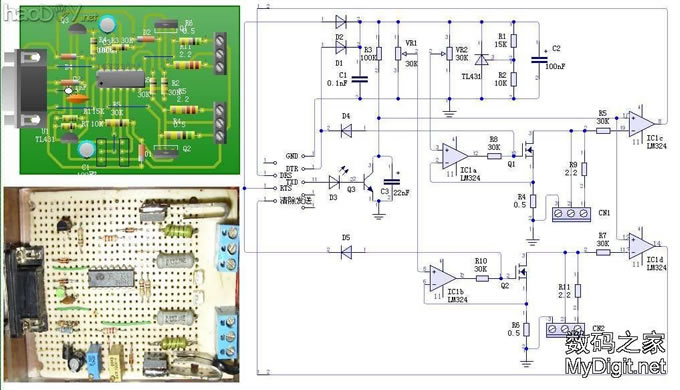 照葫芦画瓢:自己动手制作HH 电池放电仪 照葫芦画瓢:自己动手制作HH 电池放电仪