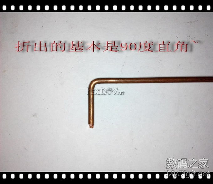 我的双菱天线制作~ 我的双菱天线制作~