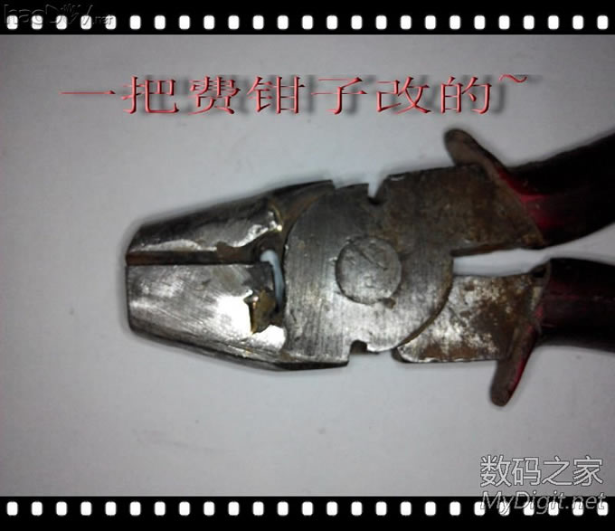 我的双菱天线制作~ 我的双菱天线制作~