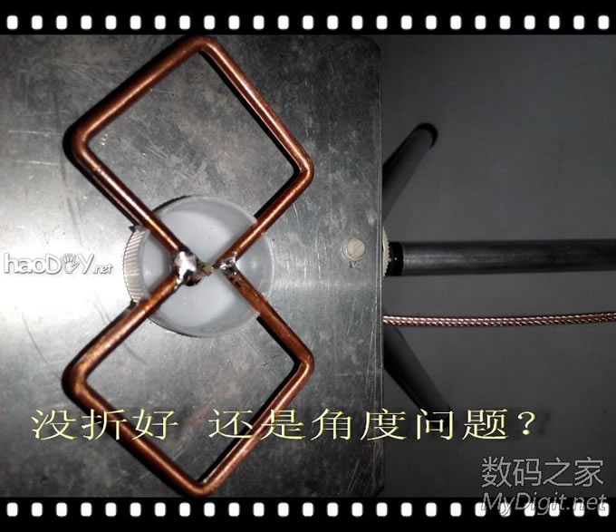 我的双菱天线制作~