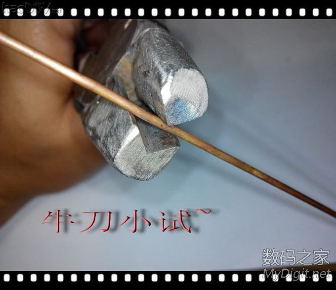 我的双菱天线制作~ 我的双菱天线制作~