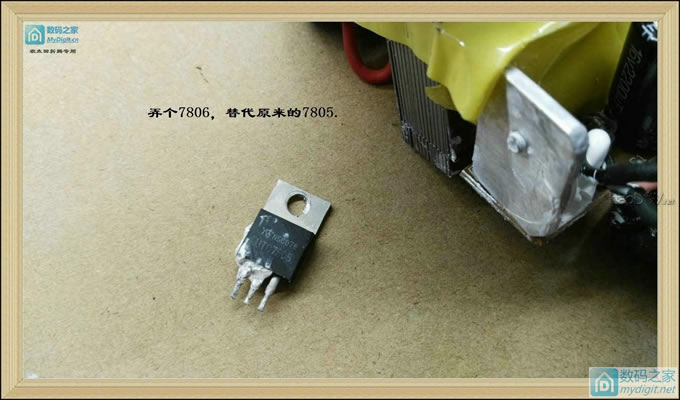 华为技术的充电器发挥余热,给F表供电吧。 华为技术的充电器发挥余热,给F表供电吧。