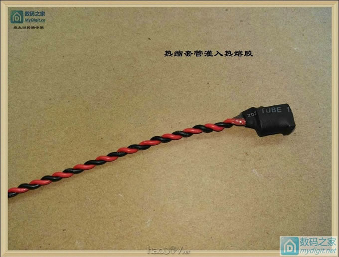 华为技术的充电器发挥余热,给F表供电吧。