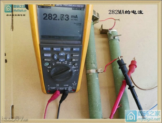 华为技术的充电器发挥余热,给F表供电吧。 华为技术的充电器发挥余热,给F表供电吧。