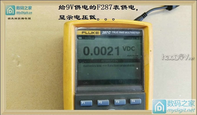 华为技术的充电器发挥余热,给F表供电吧。