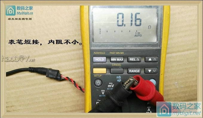 华为技术的充电器发挥余热,给F表供电吧。