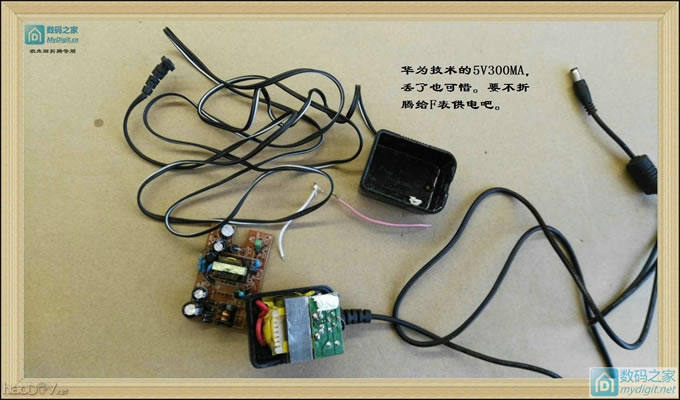 华为技术的充电器发挥余热,给F表供电吧。 华为技术的充电器发挥余热,给F表供电吧。