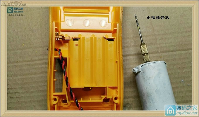 华为技术的充电器发挥余热,给F表供电吧。