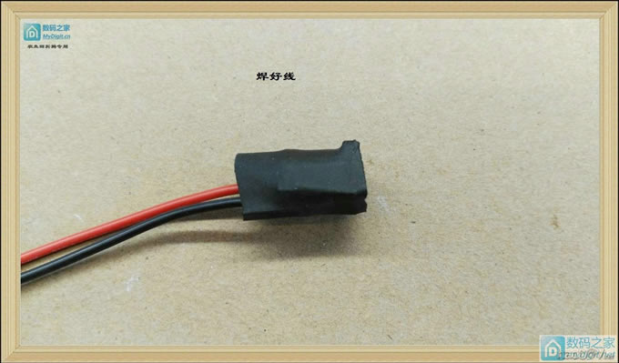 华为技术的充电器发挥余热,给F表供电吧。