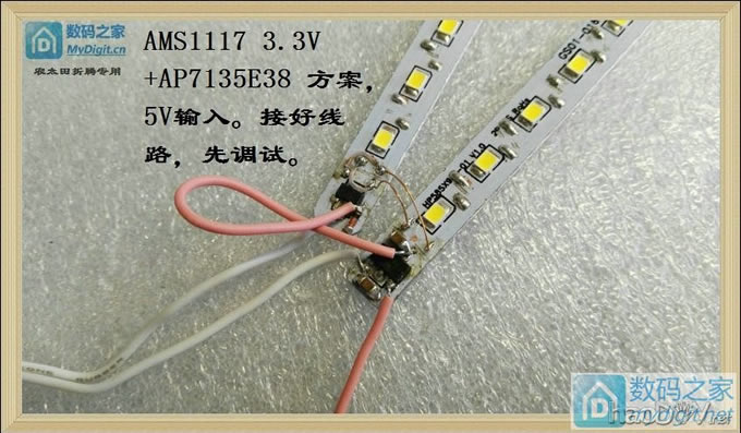 LP9------ҹӰȫΨһUSBƣϲ10