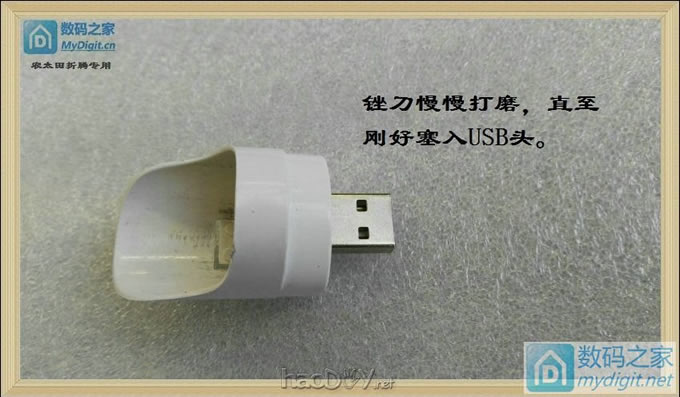 LP9------ҹӰȫΨһUSBƣϲ10