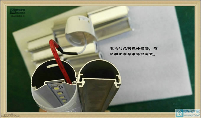 LP9------ҹӰȫΨһUSBƣϲ10