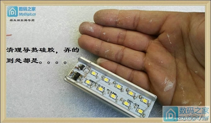 LP9------ҹӰȫΨһUSBƣϲ10