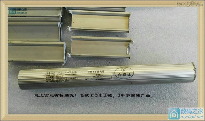 LP9------ҹӰȫΨһUSBƣϲ10