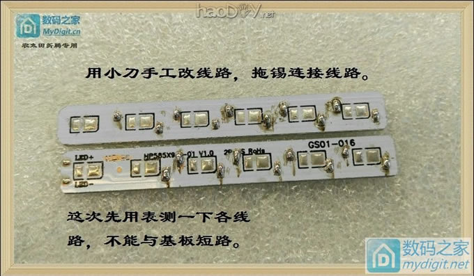 LP9------ҹӰȫΨһUSBƣϲ10