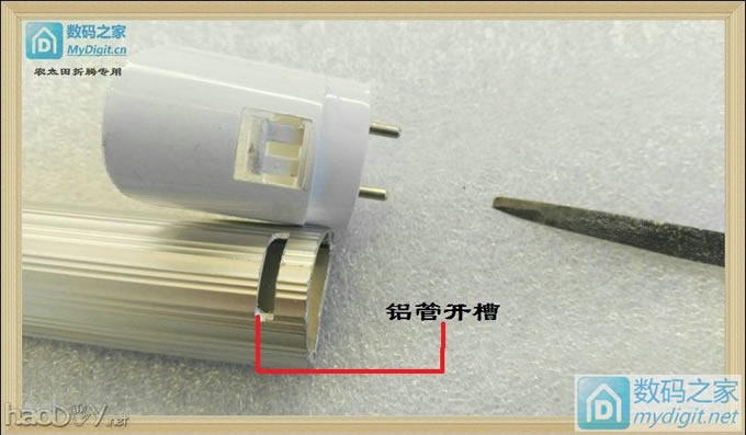 LP9------ҹӰȫΨһUSBƣϲ10