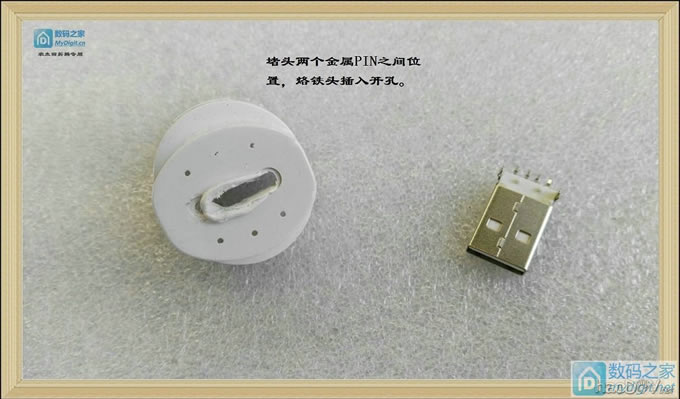 LP9------ҹӰȫΨһUSBƣϲ10