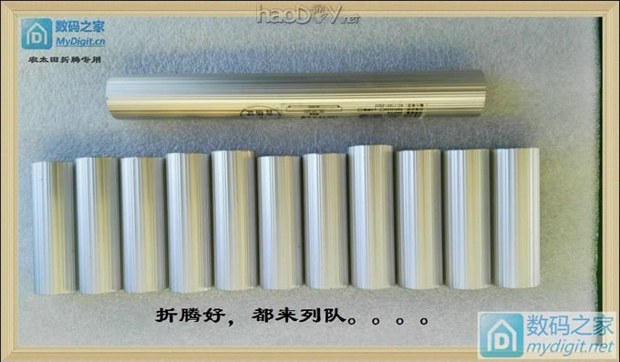 LP9------ҹӰȫΨһUSBƣϲ10