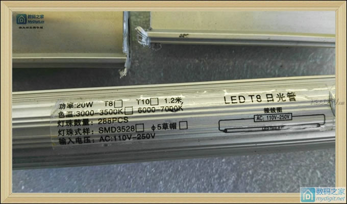 LP9------ҹӰȫΨһUSBƣϲ10