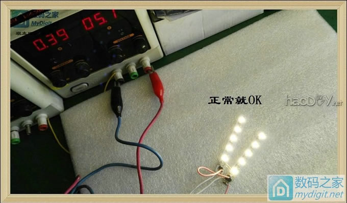 LP9------ҹӰȫΨһUSBƣϲ10