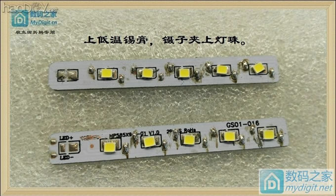 LP9------ҹӰȫΨһUSBƣϲ10