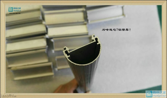 LP9------ҹӰȫΨһUSBƣϲ10