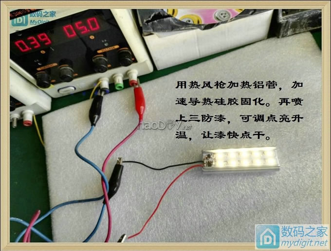 LP9------ҹӰȫΨһUSBƣϲ10