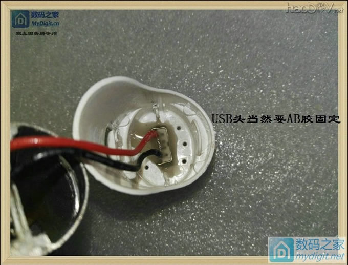 LP9------ҹӰȫΨһUSBƣϲ10