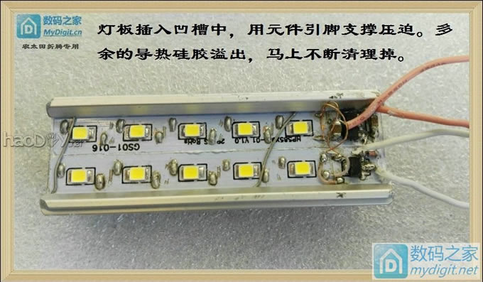 LP9------ҹӰȫΨһUSBƣϲ10