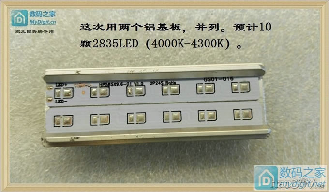 LP9------ҹӰȫΨһUSBƣϲ10