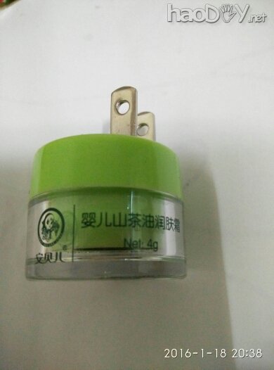 小夜灯,亮点是小巧精致! 小夜灯,亮点是小巧精致!