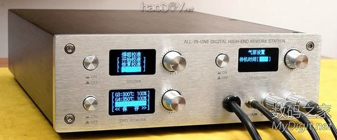 DIY三合一全单片机控制OLED数显反修台