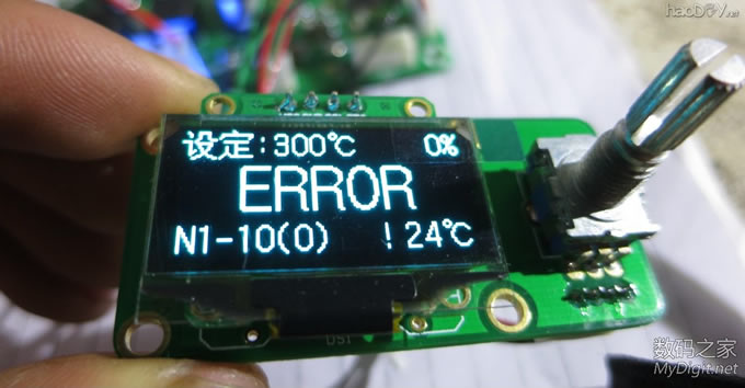 DIY三合一全单片机控制OLED数显反修台