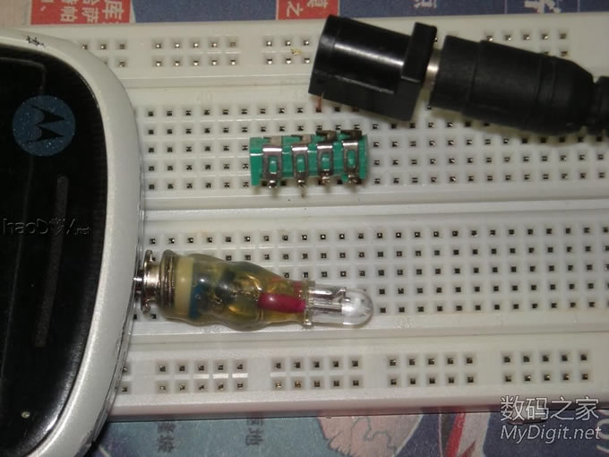 充电插头 原创可充电超小手机红外遥控器