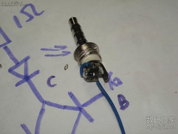 原创可充电超小手机红外遥控器 原创可充电超小手机红外遥控器