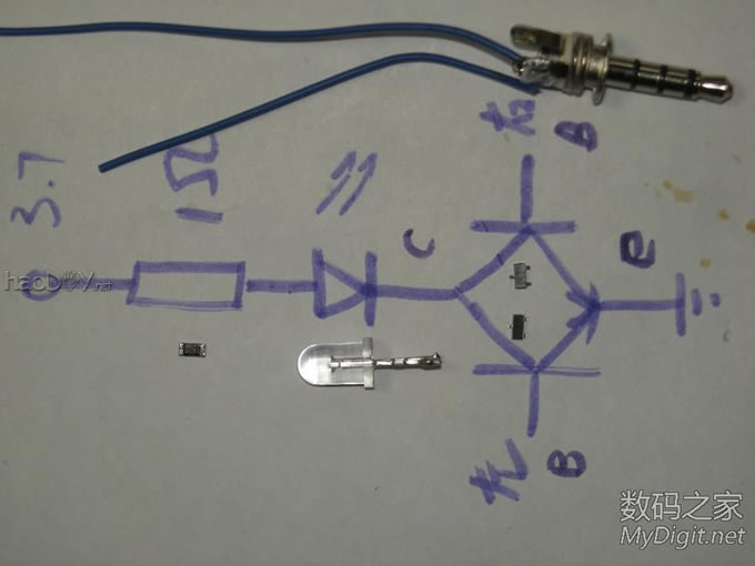 原创可充电超小手机红外遥控器 原创可充电超小手机红外遥控器