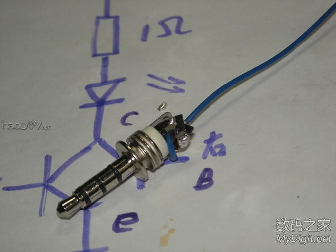 原创可充电超小手机红外遥控器 原创可充电超小手机红外遥控器