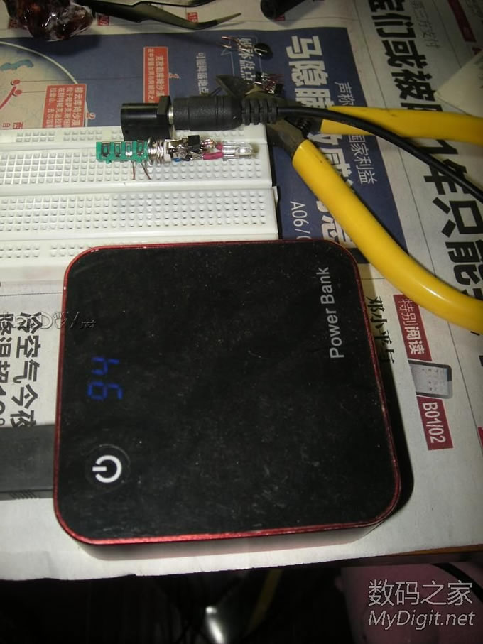 有空再做个USB充电插头,可直接插在充电宝上充电。 原创可充电超小手机红外遥控器