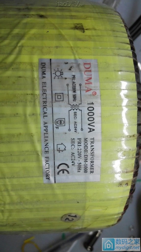 今天捡到宝了 今天捡到宝了