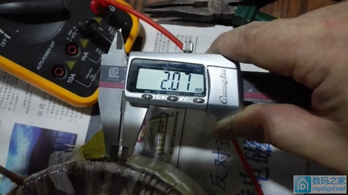 今天捡到宝了 今天捡到宝了