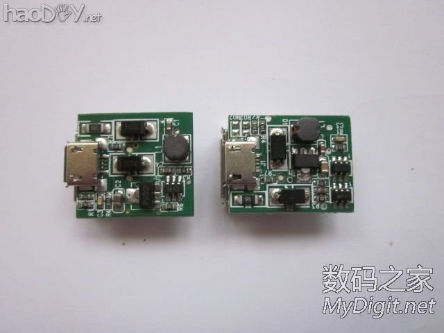 用香水移动电源给玩具遥控车供电 (结果损失惨重) 用香水移动电源给玩具遥控车供电 (结果损失惨重)