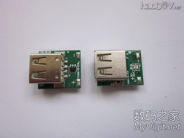 用香水移动电源给玩具遥控车供电 (结果损失惨重)