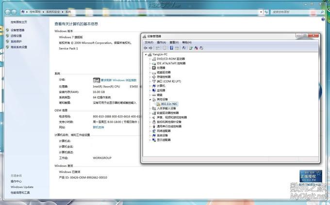 用平板WiFi模块 自制RTL8188无线网卡 用平板WiFi模块 自制RTL8188无线网卡